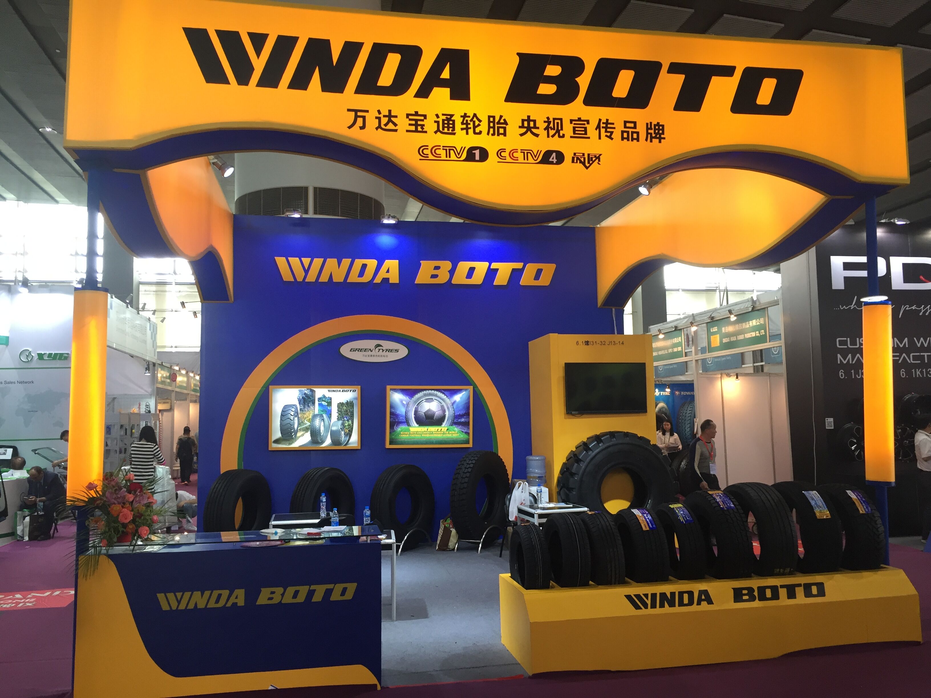 BOTO TYRES